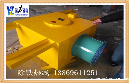 RCDA风冷电磁除铁器厂家哪家好 RCDA风冷电磁除铁器厂家哪家好