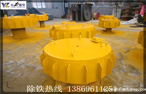 远力电磁除铁器工作原理及PDC除铁器技术特征 远力电磁除铁器工作原理及PDC除铁器技术特征