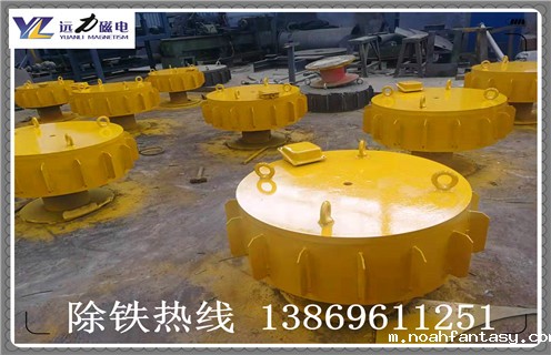 远力电磁除铁器工作原理及PDC除铁器技术特征 远力电磁除铁器工作原理及PDC除铁器技术特征