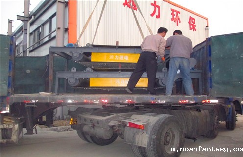 永磁自卸式除铁器公司 永磁自卸式除铁器公司