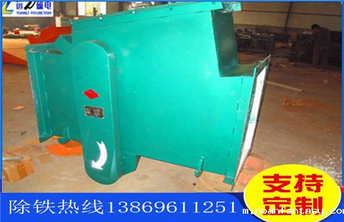 管道液体除铁器的工作原理 管道液体除铁器的工作原理