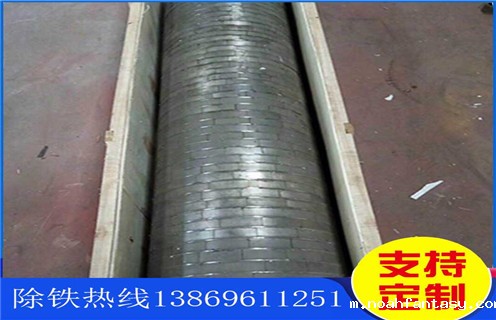 自动除铁器,自动除铁器使用现场,安徽自动除铁器使用现场 自动除铁器,自动除铁器使用现场,安徽自动除铁器使用现场