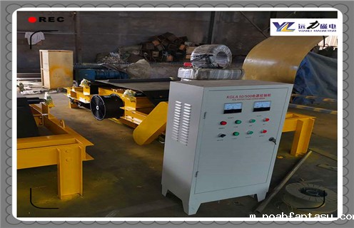 电磁除铁器,悬挂式电磁除铁器,悬挂式风冷皮带电磁除铁器安装示意图 电磁除铁器,悬挂式电磁除铁器,悬挂式风冷皮带电磁除铁器安装示意图