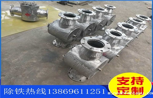 永磁除铁器,管道自卸式永磁除铁器,广东管道自卸式永磁除铁器 永磁除铁器,管道自卸式永磁除铁器,广东管道自卸式永磁除铁器