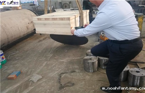 星空彩票免费下载安装,江苏超星空彩票免费下载安装哪里有卖_内部构造_江苏超星空彩票免费下载安装哪里有卖哪家好_使用方法 星空彩票免费下载安装,江苏超星空彩票免费下载安装哪里有卖_内部构造_江苏超星空彩票免费下载安装哪里有卖哪家好_使用方法