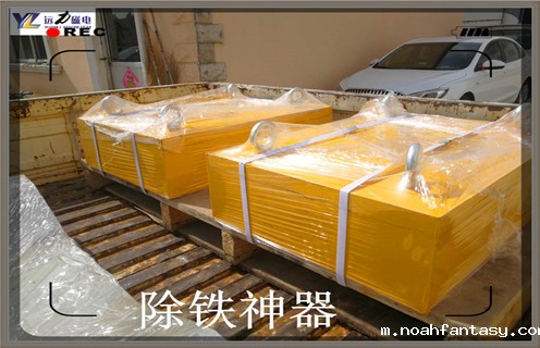 星空彩票免费下载安装,江苏超星空彩票免费下载安装哪里有卖_内部构造_江苏超星空彩票免费下载安装哪里有卖哪家好_使用方法 星空彩票免费下载安装,江苏超星空彩票免费下载安装哪里有卖_内部构造_江苏超星空彩票免费下载安装哪里有卖哪家好_使用方法