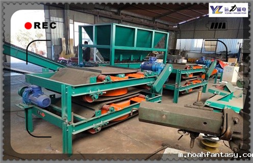 干式电磁除铁器,新疆干式电磁除铁器_新疆干式电磁除铁器工作原理及内部结构 干式电磁除铁器,新疆干式电磁除铁器_新疆干式电磁除铁器工作原理及内部结构