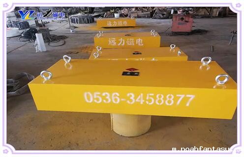 悬挂式永磁除铁器,开封悬挂式永磁除铁器知识参数_内部磁块安装方法_开封悬挂式永磁除铁器型号价格 悬挂式永磁除铁器,开封悬挂式永磁除铁器知识参数_内部磁块安装方法_开封悬挂式永磁除铁器型号价格