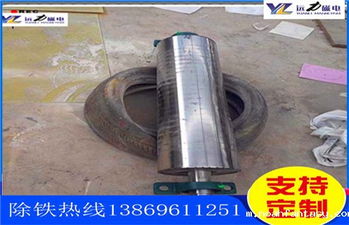 永磁除铁器,福建永磁除铁器设计知识参数_内部磁块安装方法_福建永磁除铁器设计型号价格 永磁除铁器,福建永磁除铁器设计知识参数_内部磁块安装方法_福建永磁除铁器设计型号价格