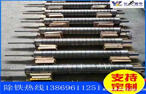 永磁除铁器,福建永磁除铁器设计知识参数_内部磁块安装方法_福建永磁除铁器设计型号价格 永磁除铁器,福建永磁除铁器设计知识参数_内部磁块安装方法_福建永磁除铁器设计型号价格