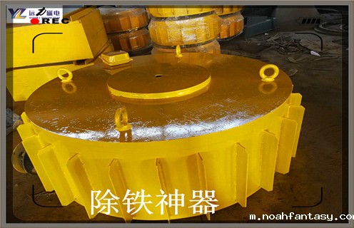 电磁除铁器,吉林电磁除铁器厂家现货规格_吉林电磁除铁器厂家现货规格工作原理及内部结构 电磁除铁器,吉林电磁除铁器厂家现货规格_吉林电磁除铁器厂家现货规格工作原理及内部结构
