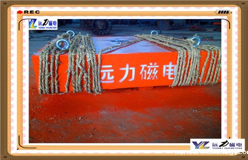 自卸式永磁除铁器,贵州自卸式永磁除铁器批发_内部磁块安装方法_贵州自卸式永磁除铁器批发原理型号价格 自卸式永磁除铁器,贵州自卸式永磁除铁器批发_内部磁块安装方法_贵州自卸式永磁除铁器批发原理型号价格