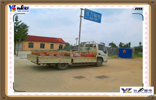 除铁器工作原理,新疆除铁器的工作原理-磁性矿新疆除铁器的工作原理型号表_磁场强度标准范围 除铁器工作原理,新疆除铁器的工作原理-磁性矿新疆除铁器的工作原理型号表_磁场强度标准范围