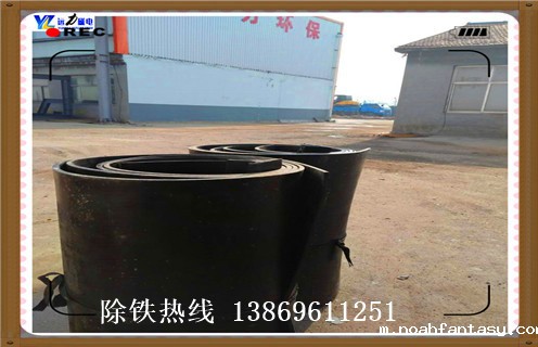 除铁器皮带,宁夏除铁器皮带生产厂家_宁夏除铁器皮带生产厂家怎么调整皮带原因及如何调_刮板价格 除铁器皮带,宁夏除铁器皮带生产厂家_宁夏除铁器皮带生产厂家怎么调整皮带原因及如何调_刮板价格