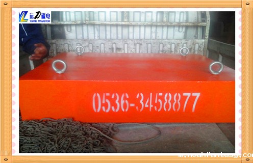 星空彩票免费下载安装,吉林找星空彩票免费下载安装生产厂家_吉林找星空彩票免费下载安装生产厂家批发价格_使用说明书原理型号价格 星空彩票免费下载安装,吉林找星空彩票免费下载安装生产厂家_吉林找星空彩票免费下载安装生产厂家批发价格_使用说明书原理型号价格