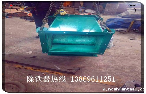 管道除铁器,江苏管道除铁器内部照片 _内部构造_江苏管道除铁器内部照片 哪家好_使用方法 管道除铁器,江苏管道除铁器内部照片 _内部构造_江苏管道除铁器内部照片 哪家好_使用方法