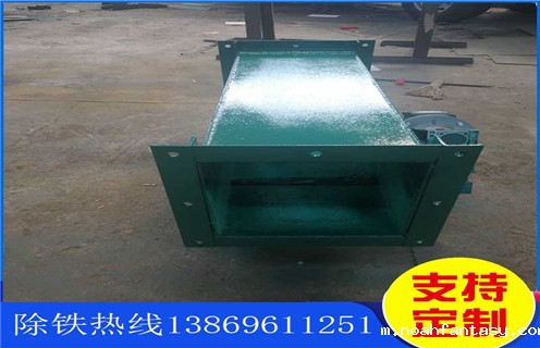 永磁管道除铁器,湖南永磁管道除铁器rcyg_湖南永磁管道除铁器rcygrcyb 5批发价格_使用说明书原理型号 永磁管道除铁器,湖南永磁管道除铁器rcyg_湖南永磁管道除铁器rcygrcyb 5批发价格_使用说明书原理型号