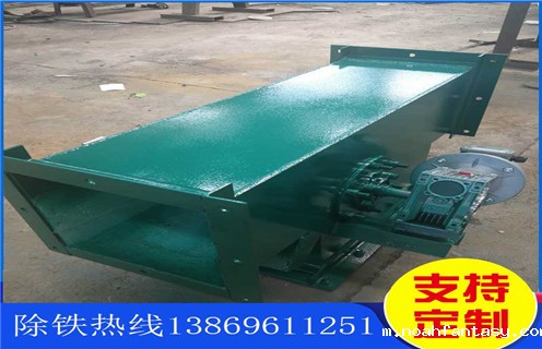 管道除铁器,广东管道除铁器是什么_广东管道除铁器是什么生产安装示意图型12000高斯_工作原理 管道除铁器,广东管道除铁器是什么_广东管道除铁器是什么生产安装示意图型12000高斯_工作原理