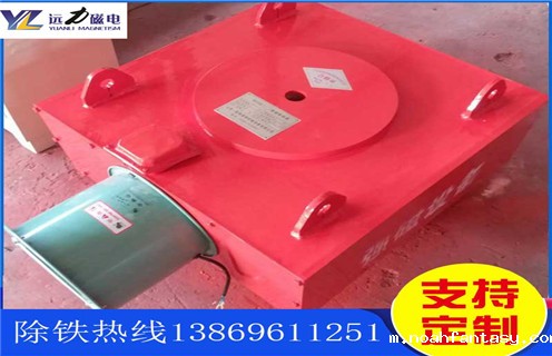 风冷电磁除铁器,辽宁风冷电磁除铁器怎么接线_辽宁风冷电磁除铁器怎么接线参数作用及工作原理_价格 风冷电磁除铁器,辽宁风冷电磁除铁器怎么接线_辽宁风冷电磁除铁器怎么接线参数作用及工作原理_价格