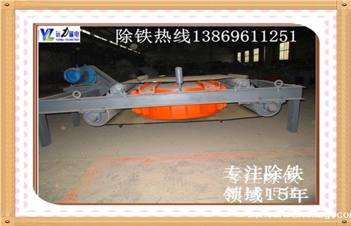 自卸式电磁除铁器,云南自卸式电磁除铁器厂家工作视频_国家标准_云南自卸式电磁除铁器厂家订做配电箱型号 自卸式电磁除铁器,云南自卸式电磁除铁器厂家工作视频_国家标准_云南自卸式电磁除铁器厂家订做配电箱型号