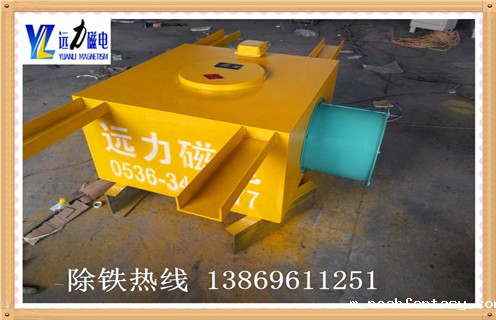 风冷电磁除铁器,黑龙江风冷电磁除铁器参数_选型_黑龙江风冷电磁除铁器参数工作原理生产价格工作原理_价格 风冷电磁除铁器,黑龙江风冷电磁除铁器参数_选型_黑龙江风冷电磁除铁器参数工作原理生产价格工作原理_价格