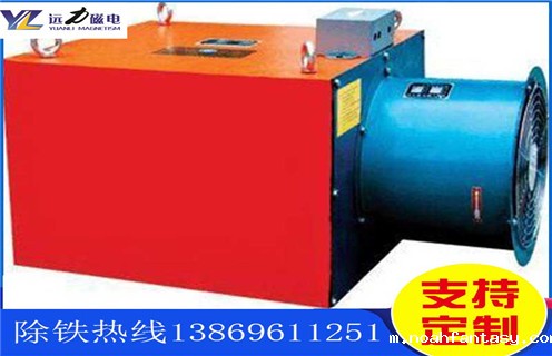 风冷电磁除铁器,黑龙江风冷电磁除铁器参数_选型_黑龙江风冷电磁除铁器参数工作原理生产价格工作原理_价格 风冷电磁除铁器,黑龙江风冷电磁除铁器参数_选型_黑龙江风冷电磁除铁器参数工作原理生产价格工作原理_价格