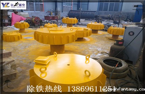 盘式电磁除铁器,黑龙江盘式电磁除铁器pdc10 _规格型号_黑龙江盘式电磁除铁器pdc10适用范围的工作原理 盘式电磁除铁器,黑龙江盘式电磁除铁器pdc10 _规格型号_黑龙江盘式电磁除铁器pdc10适用范围的工作原理