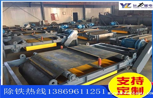 永磁自卸式除铁器能除锰钢吗