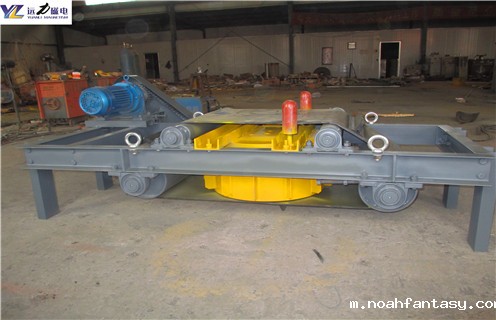 四平自动卸铁除铁器