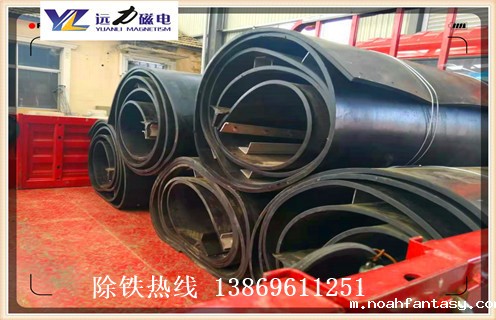 西藏皮带式除铁器电路图