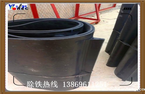 电磁除铁器的皮带型号