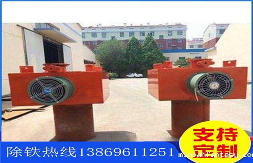 福建风冷电磁除铁器安装