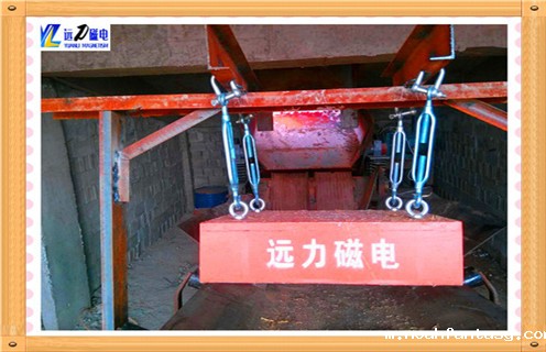 山东管道式永磁除铁器技术要求