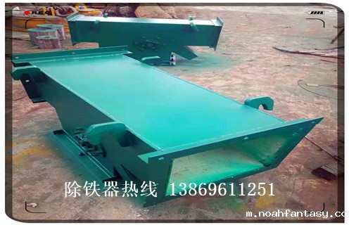 广西液体管道磁力除铁器