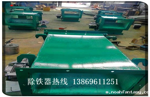 贵州磁力管道除铁器