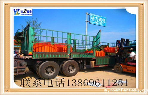 西藏PDC-6电磁除铁器型号设备性能稳定