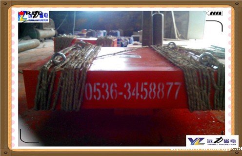 湖南星空彩票免费下载安装图片