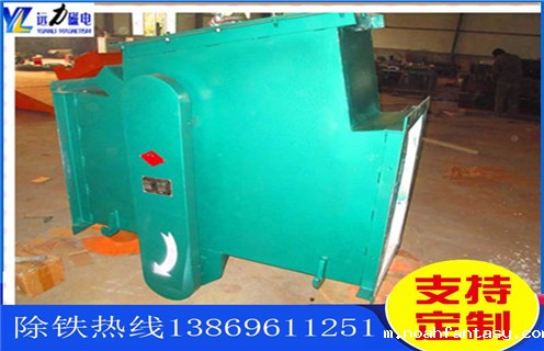 上海管道粉末除铁器