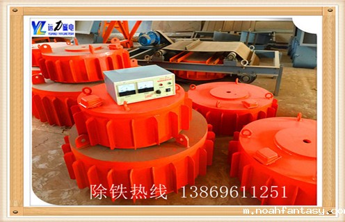 吉林电磁除铁器的工作原理