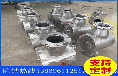 云南管道式除铁器安装说明