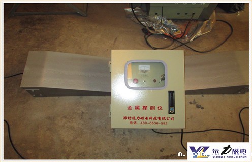 云南矿用金属探测仪