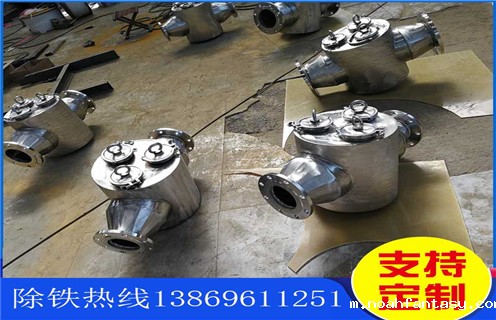内蒙古永磁管道除铁器