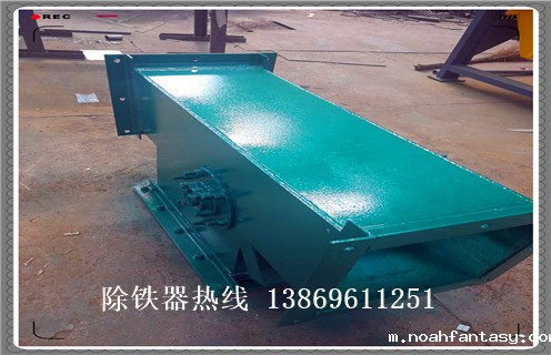 油冷电磁除铁器,贵州油冷电磁除铁器技术参数_贵州油冷电磁除铁器工作原理_国家标准生产厂家 油冷电磁除铁器,贵州油冷电磁除铁器技术参数_贵州油冷电磁除铁器工作原理_国家标准生产厂家