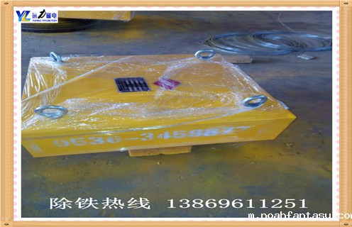 除铁器常见故障及解决方案 除铁器常见故障及解决方案