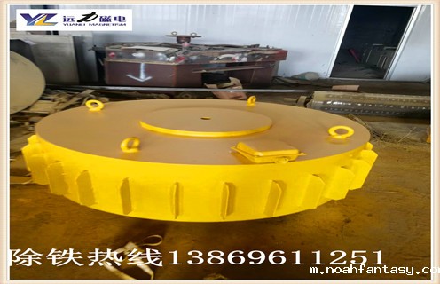 悬挂式电磁除铁器悬挂角度 悬挂式电磁除铁器悬挂角度