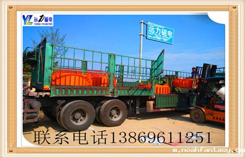 电磁除铁器对人体有什么危害吗