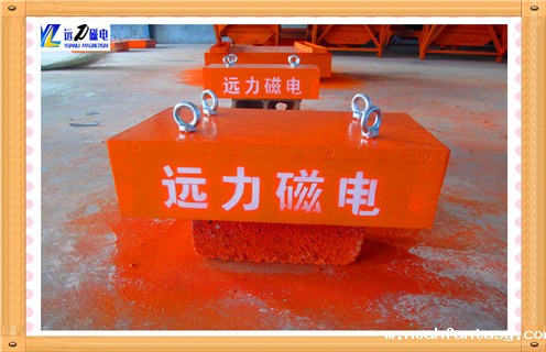 铁皮金属悬挂式星空彩票免费下载安装 铁皮金属悬挂式星空彩票免费下载安装