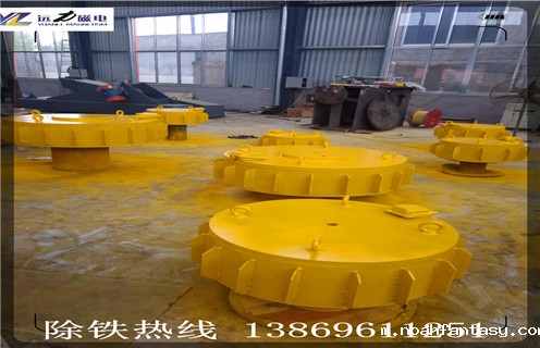 临清悬挂电磁式除铁器多少钱