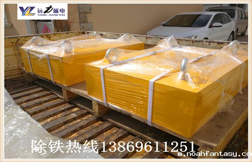干粉式永磁除铁器价格