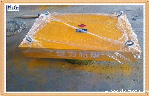 矿用rcyb-12永磁除铁器厂家